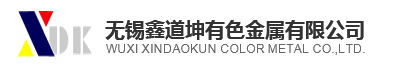 青島路博宏業(yè)環(huán)保技術(shù)開(kāi)發(fā)有限公司
