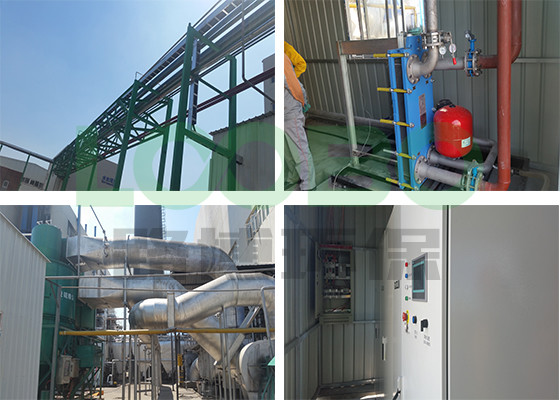 青島某化工廠脫硫脫硝工程竣工 青島某化工廠脫硫脫硝工程竣工