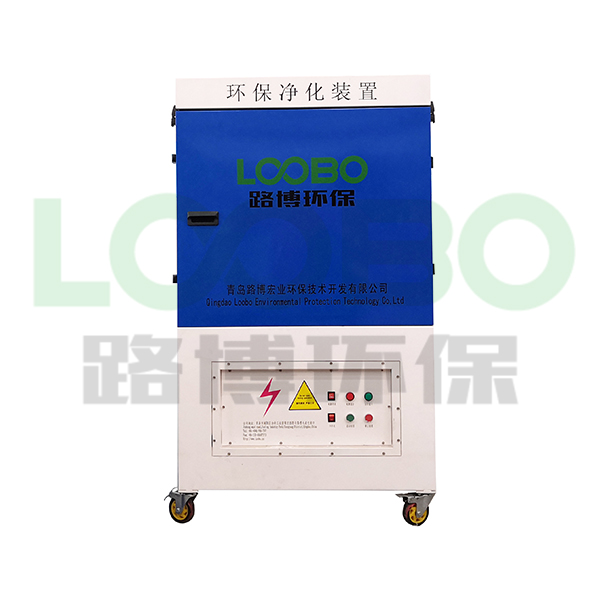 LB-JY系列有機(jī)廢氣凈化一體機(jī) LB-JY系列有機(jī)廢氣凈化一體機(jī)