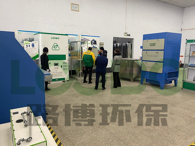 合作共贏-海發(fā)集團與青島市環(huán)境保護產(chǎn)業(yè)協(xié)領(lǐng)導(dǎo)蒞臨公司考察交流 (2).jpg 合作共贏-海發(fā)集團與青島市環(huán)境保護產(chǎn)業(yè)協(xié)領(lǐng)導(dǎo)蒞臨公司考察交流 (2).jpg