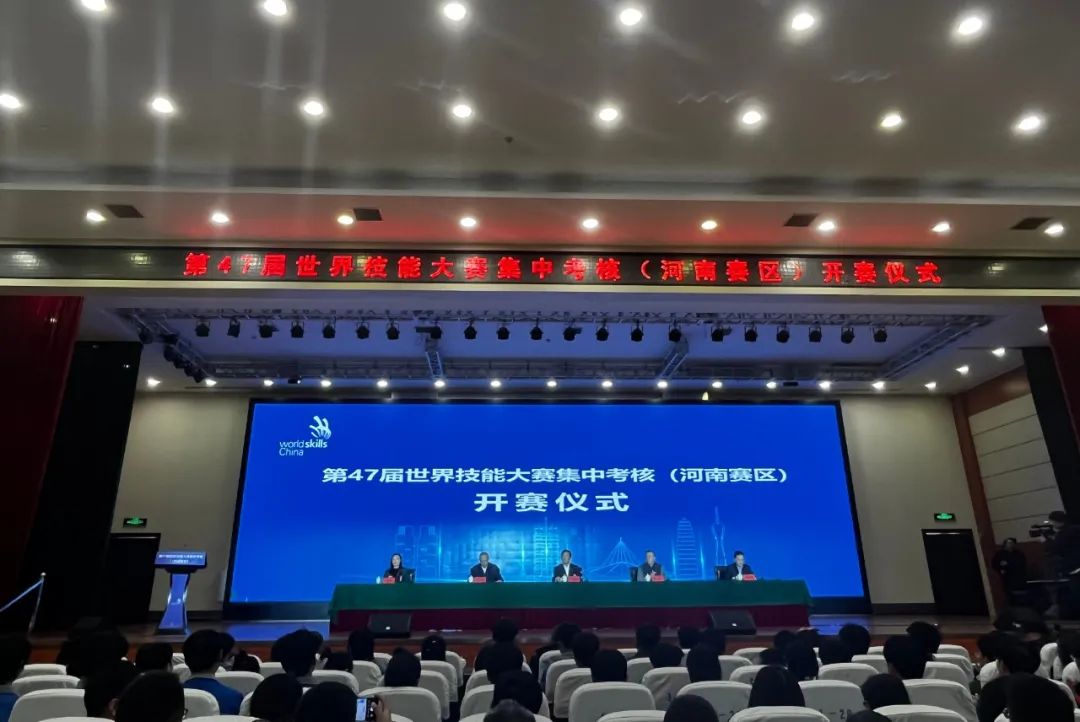 路博全程支持，保駕護航世界技能大賽集中考核決戰(zhàn)之路
